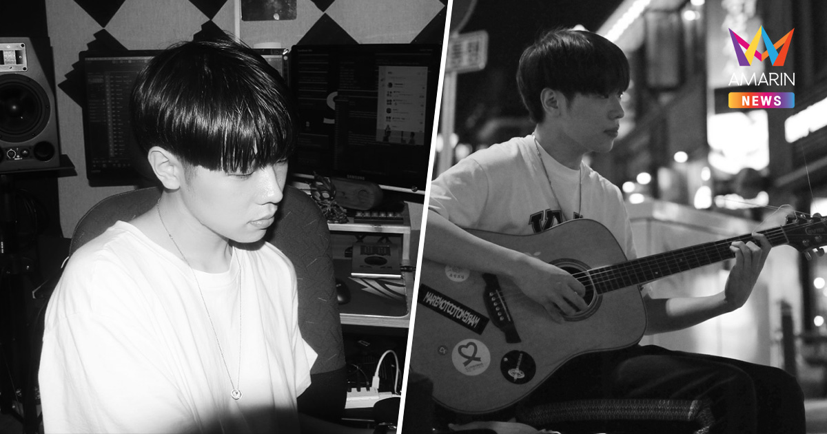 ญาติแจ้งข่าวเศร้า ! ในวันเกิดนักร้องหนุ่ม "Jin Denim" เผยเหตุเสียชีวิต