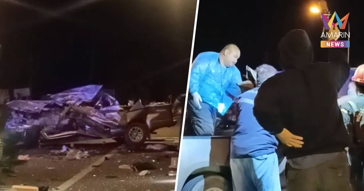 สลด! รถบรรทุก 6 ล้อ พุ่งข้ามเลนชนกระบะ ดับ 4 เจ็บ 4