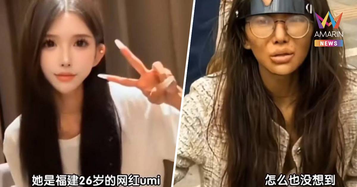 สุดช็อก! เน็ตไอดอลสาวสวยชาวจีนถูกแฟนหนุ่มหลอกไปเขมร สุดท้ายสภาพขอทาน