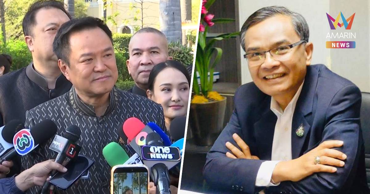 “อนุทิน” ขำ “นิพิฏฐ์” ปูดซื้อเสียงล็อกเป้านายฯ “อ”