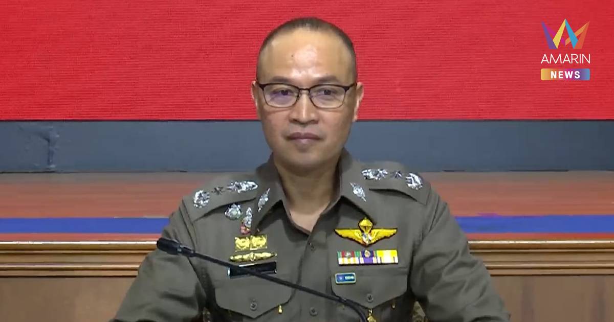 บิ๊กต่าย ผบ.ตร. ตั้ง“พล.ต.ท.ไตรรงค์ ”นั่งรองโฆษกสำนักงานตำรวจแห่งชาติ