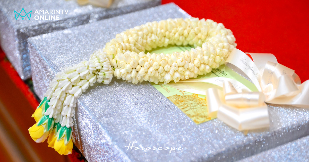 วันธงชัย เดือนมีนาคม 2569 เช็กฤกษ์ดี วันมงคล มหาฤกษ์ มีวันไหนบ้าง ?