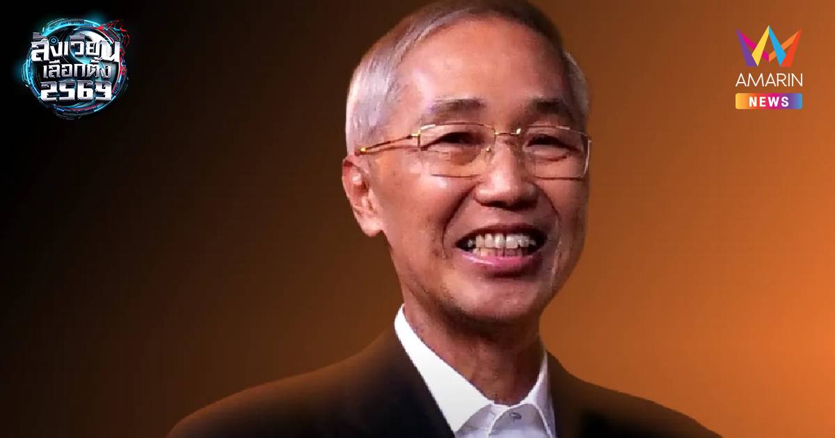 "ทูตพิศาล" แถลงการณ์ชี้แจง ปัดแก้ต่างให้ "คสช." ยันไม่ได้หนุนรัฐประหาร