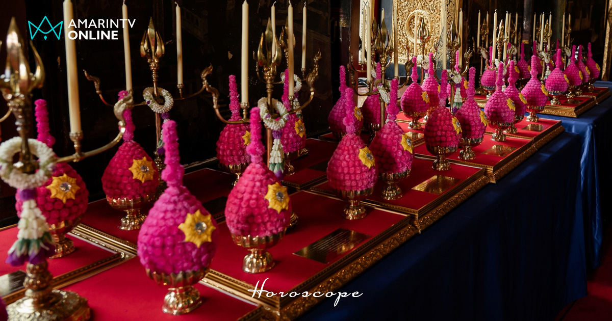 วันธงชัย เดือนมิถุนายน 2569 เช็กฤกษ์ดี วันมงคล มหาฤกษ์ มีวันไหนบ้าง ?