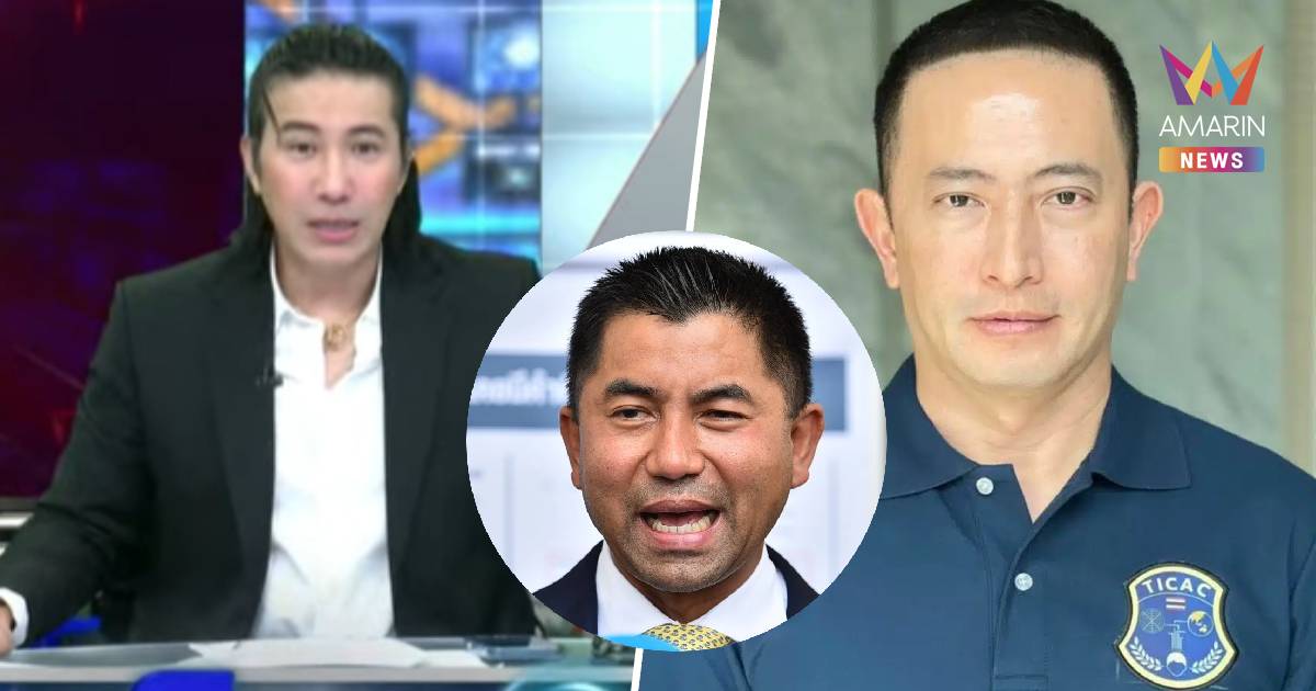 พ.ต.อ.ภาคภูมิ พูดแล้วอะไรคือจุดแตกหักที่ทำให้ออกมาแฉ บิ๊กโจ๊ก