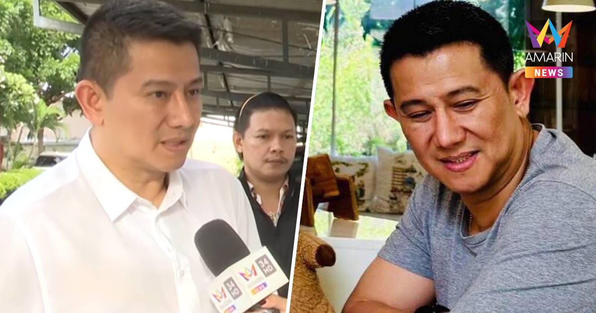 "เขมรินทร์" อดีตลูกน้องบิ๊กตำรวจ โพสต์เปิดใจ "ความจริง 10 ประการ"