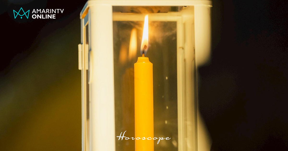 วันธงชัย เดือนสิงหาคม 2569 เช็กฤกษ์ดี วันมงคล มหาฤกษ์ มีวันไหนบ้าง ?