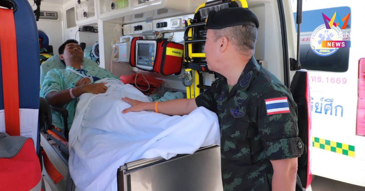 เสธ.ทบ. เยี่ยมทหารเจ็บแนวชายแดน ขณะส่งรักษาต่อที่ รพ.พระมงกุฎฯ