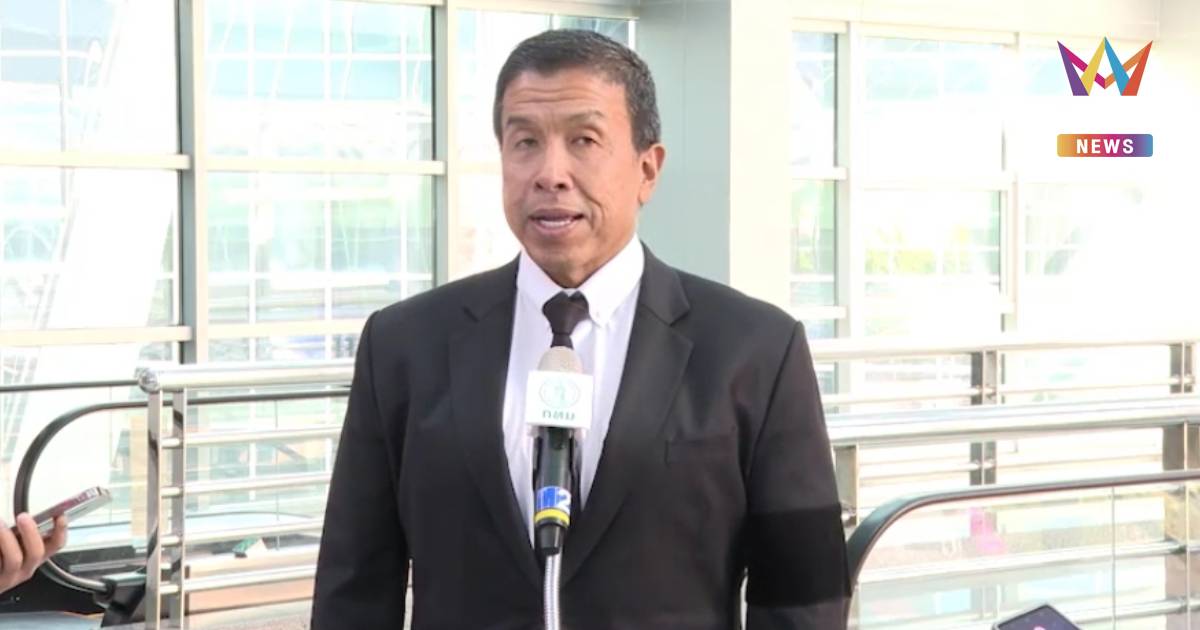 “ชัชชาติ” ขออภัย วันเด็กปีนี้ ไม่มีกิจกรรมนั่งเก้าอี้ผู้ว่าฯ