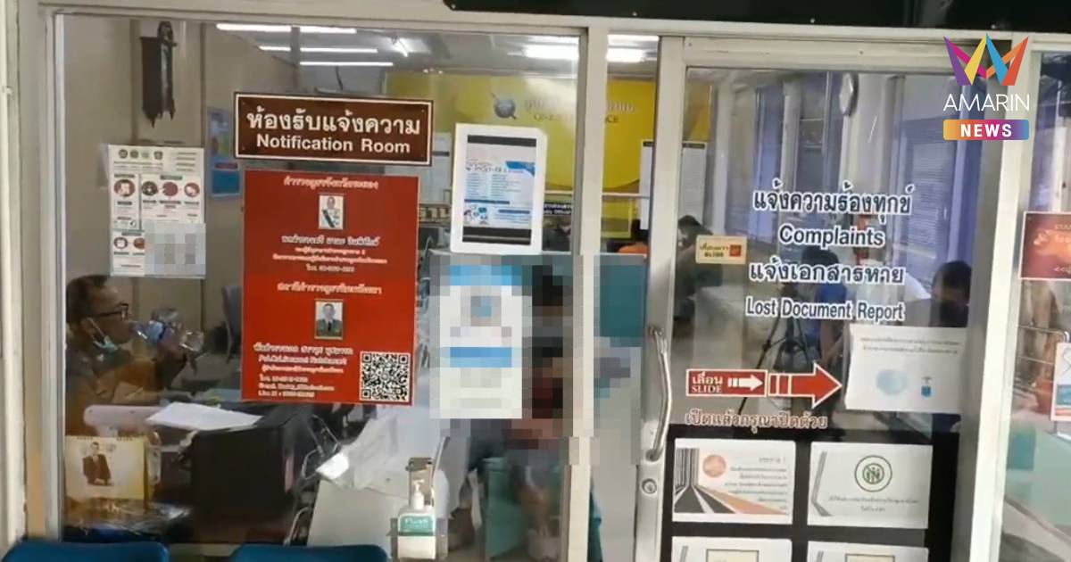 ไม่ให้ประกันตัว! พ่อลูก บังคับเมียค้าประเวณี-ส่งศาลฝากขังวันพรุ่งนี้