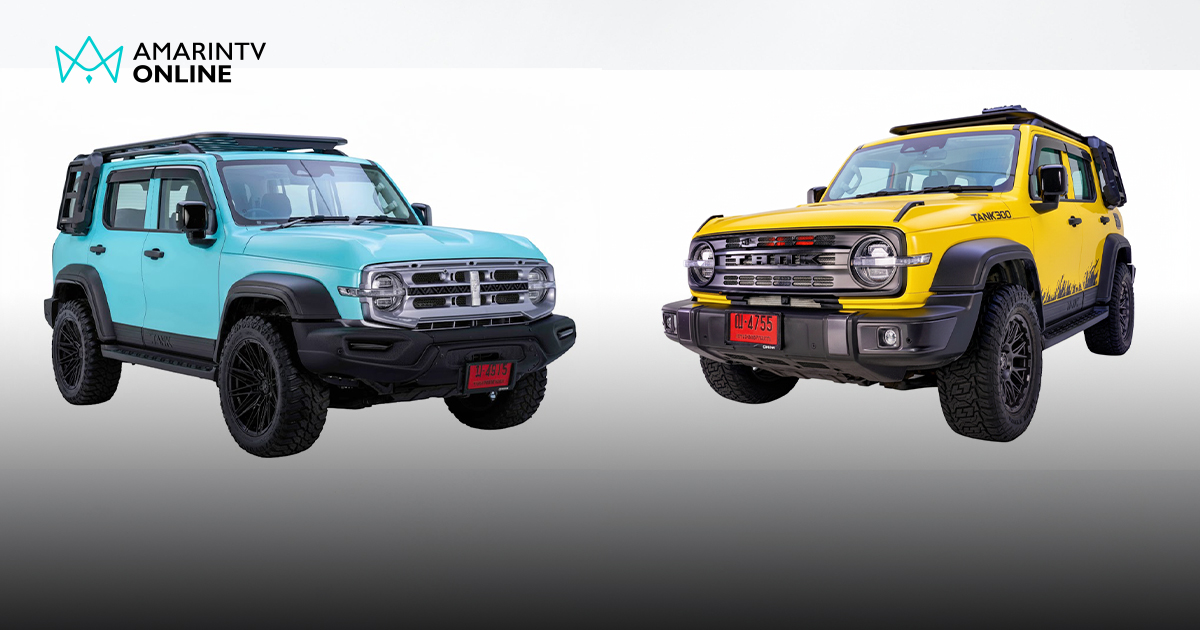 GWM เอาใจสายลุย! เปิดตัวชุดแต่งแท้ TANK 300 สองสไตล์ Wanderer & Urban