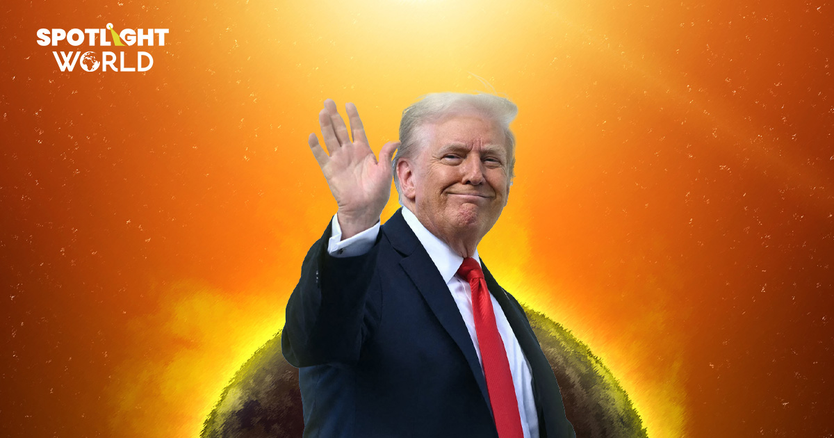 ทรัมป์พาสหรัฐฯ  ถอนตัวข้อตกลงแก้โลกร้อนอีกแล้ว ฝ่ายต่อต้านวิจารณ์หนัก