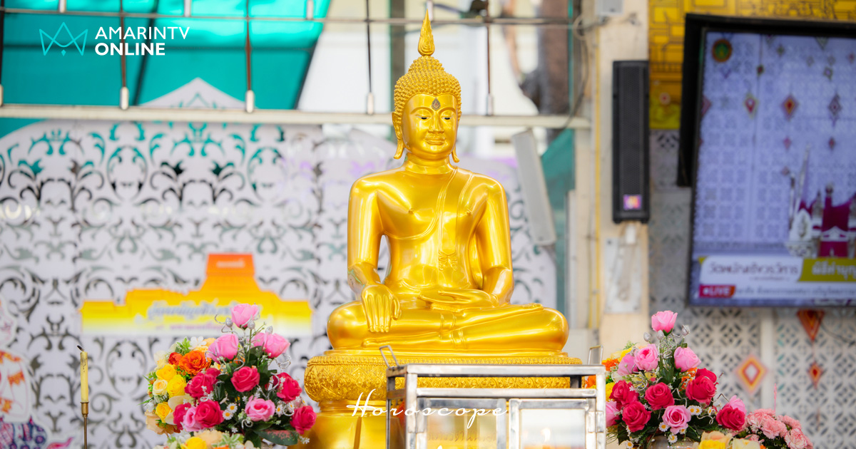 ปฏิทินวันพระเดือนตุลาคม 2569 วันพระตุลาคม 2569