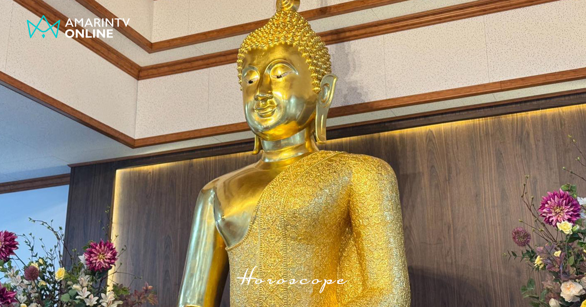 ปฏิทินวันพระเดือนพฤศจิกายน 2569 วันพระพฤศจิกายน 2569