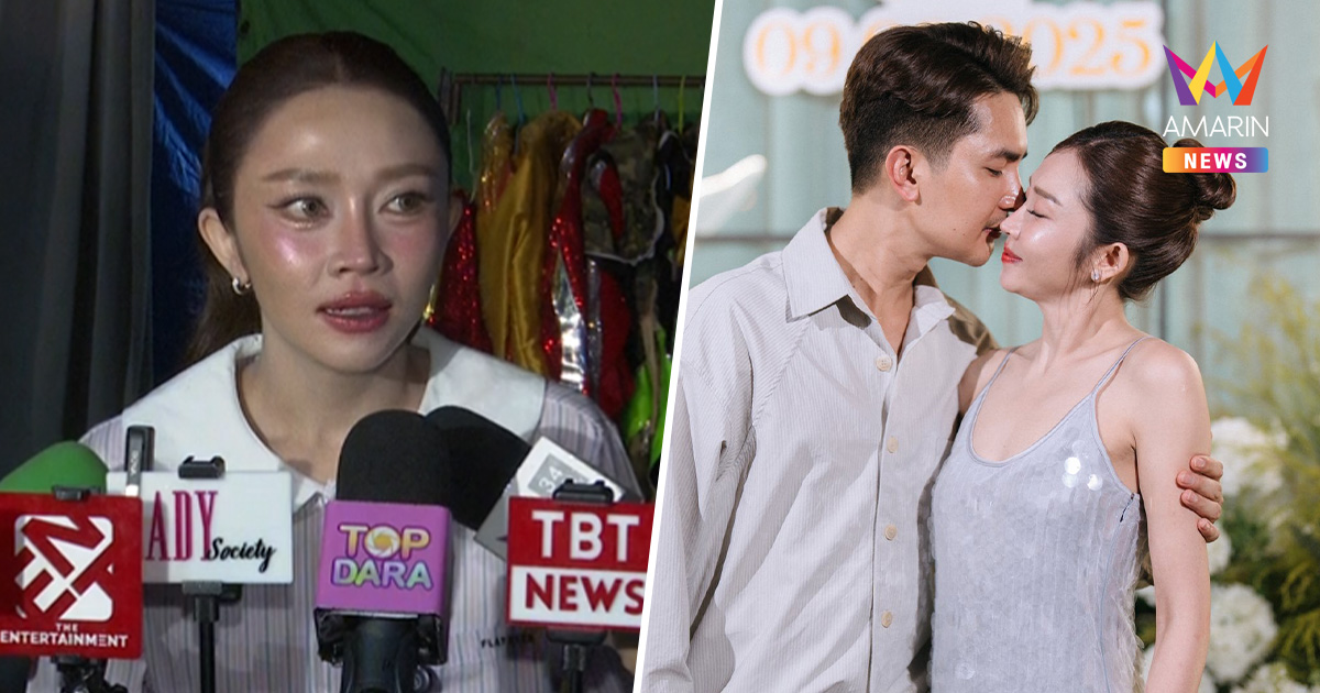 "แอน อรดี" โต้ถังแตก ! ปมขายที่ดิน 11 ไร่ เผยแผนปั๊มทายาทหลังเดินสายมู