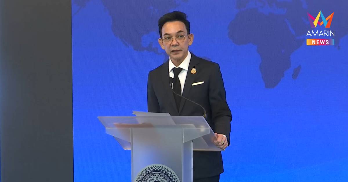 กต. เผยสถานการณ์เวเนซุเอลาไม่แน่นอน แนะคนไทยเลี่ยงเดินทางหากไม่จำเป็น