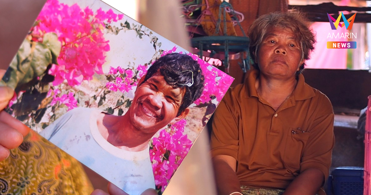 "อีเต้ยอีจัน" พาน้องสาวไปเจอกับ "ลุงดอน" พี่ชายที่พลัดพรากเกือบ 60 ปี