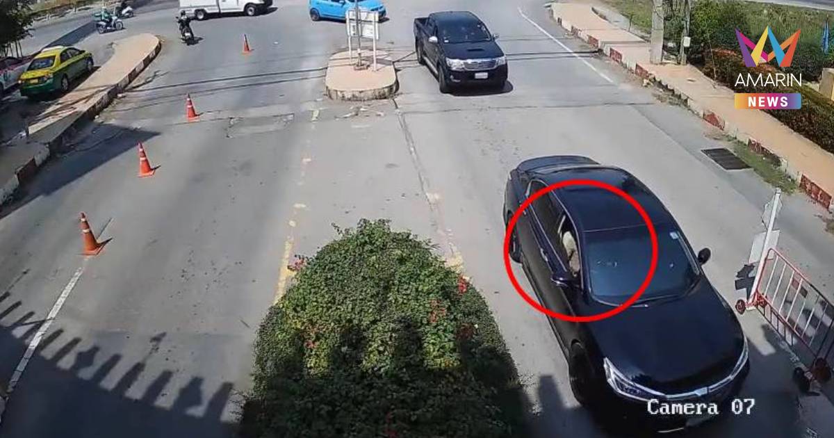 เปิดหลักฐาน “ผู้กองแขก” พร้อมพวกบุกปล้นร้านกัญชาย่านปทุมธานี