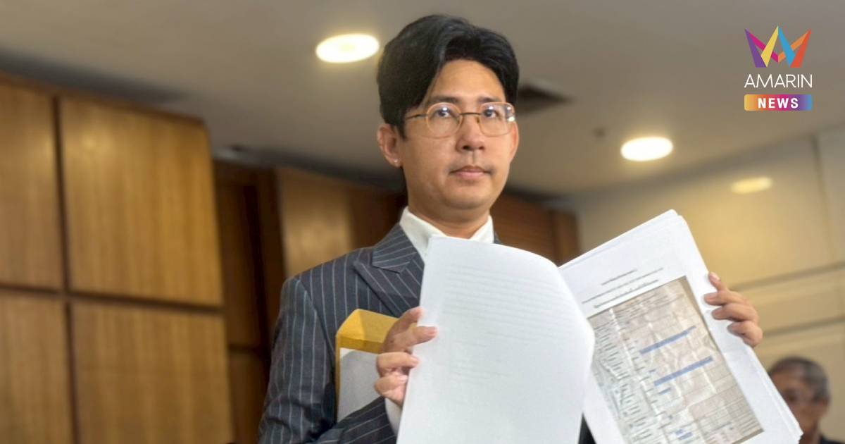 “วีระภัทร” จี้ กกต.นับคะแนนใหม่ เขต 6 สมุทรปราการ