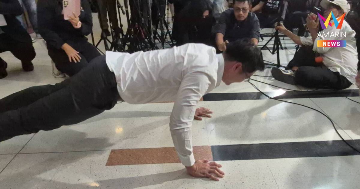 เต้ มงคลกิตติ์ จ่อยื่นผู้ตรวจฯชงศาลรธน.วินิจฉัยการเลือกตั้งเป็นโมฆะ