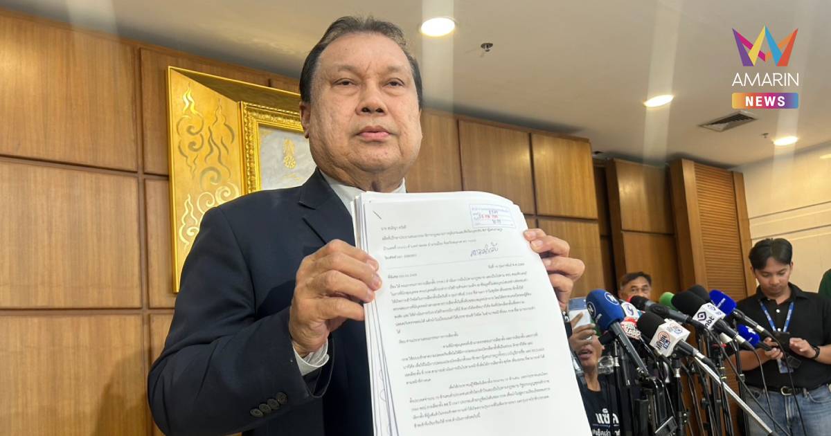 "สนธิญา" ยื่น กกต. เร่งตรวจสอบปมเลือกตั้ง - ข่าวบิดเบือน