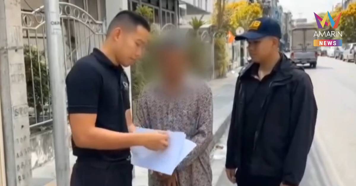 ปิดฉากผู้ต้องหาพยายามฆ่า หลังหลบหนีมานานกว่า 18 ปี