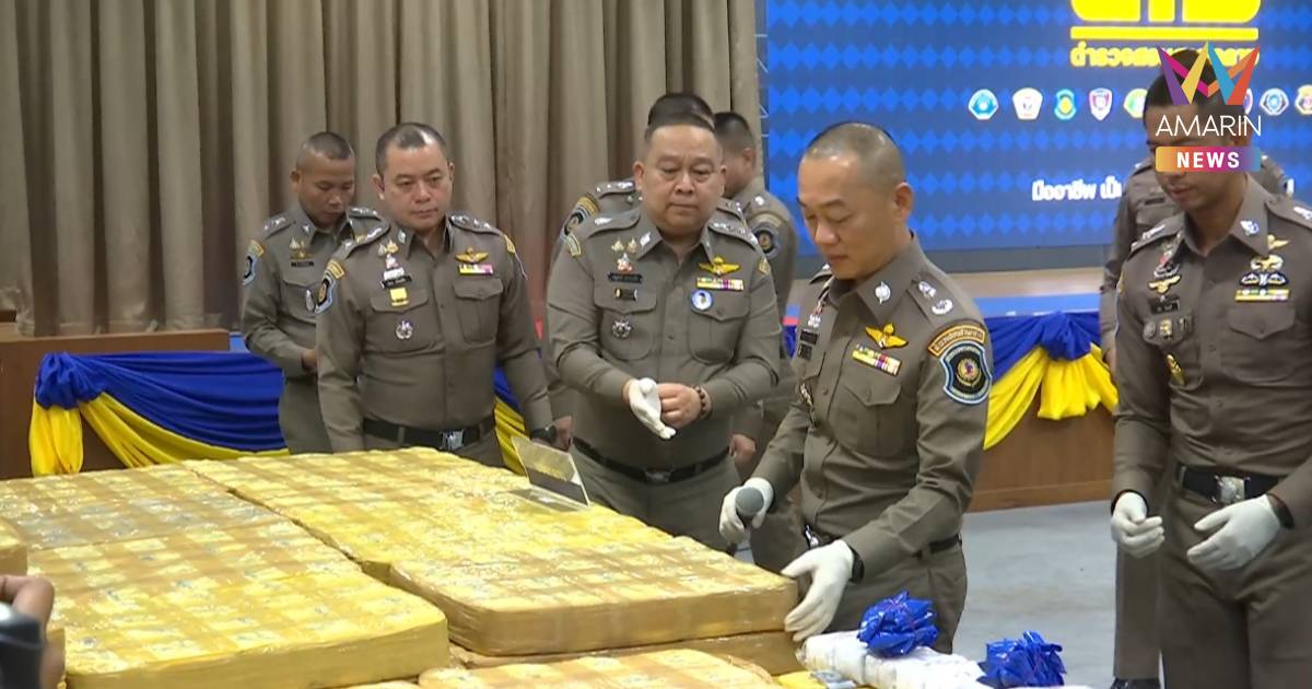 สกัดยาบ้า-ไอซ์  ซุกซ่อนมากับพืชผลทางการเกษตร กว่า 700 ล้าน