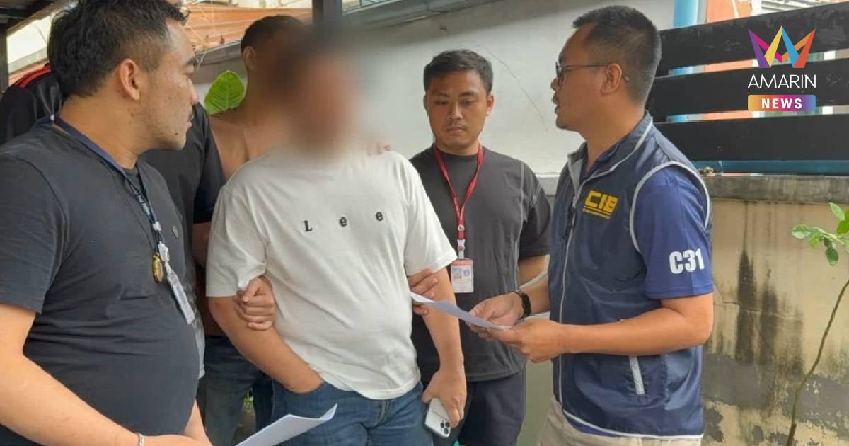 รวบหนุ่มหื่น พยายามขืนใจเหยื่อสาวบนรถ