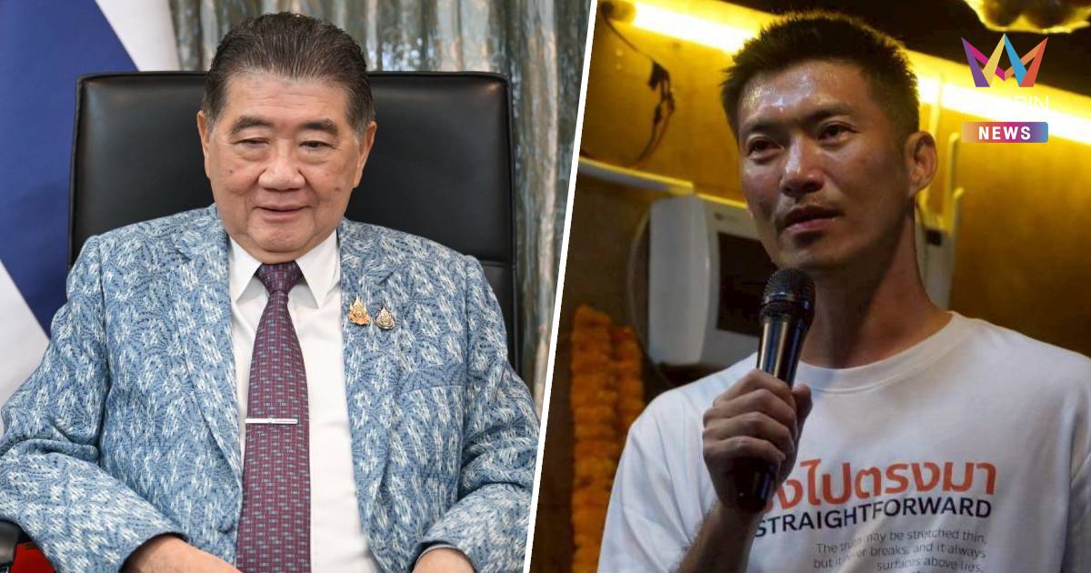 "ภูมิธรรม" ฉะ "ธนาธร" หยุดพูดจาบิดเบือน หลังอ้างดีลลับพาคนไกลกลับบ้าน