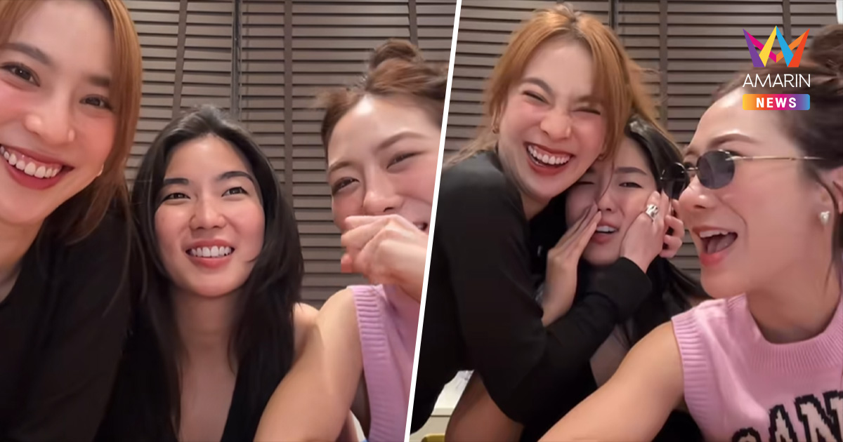 "ก้อย อรัชพร" จัดอันดับกิจกรรมเดทแรก FC แห่แซวตรงกับภาพคู่ "ทิม พิธา"