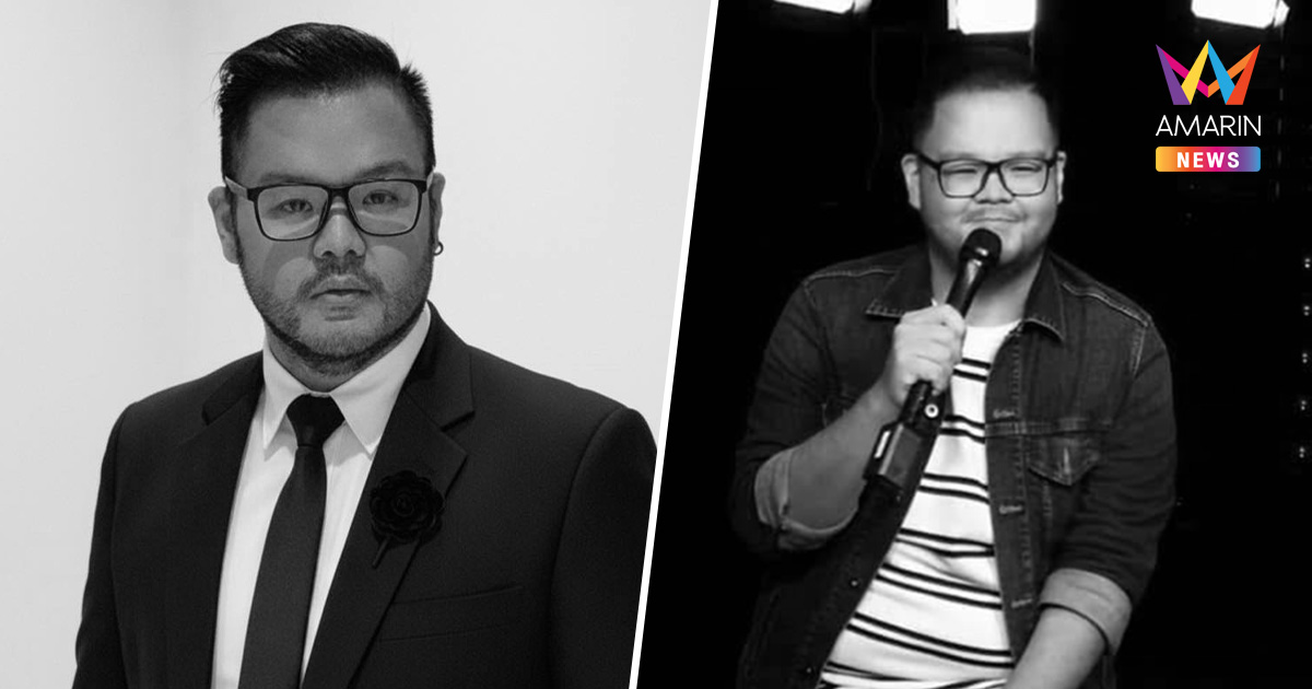 อาลัย "ต่อ KPN" เปิดโพสต์สุดท้าย-สาเหตุเสียชีวิต หลังเข้ารับการผ่าตัด