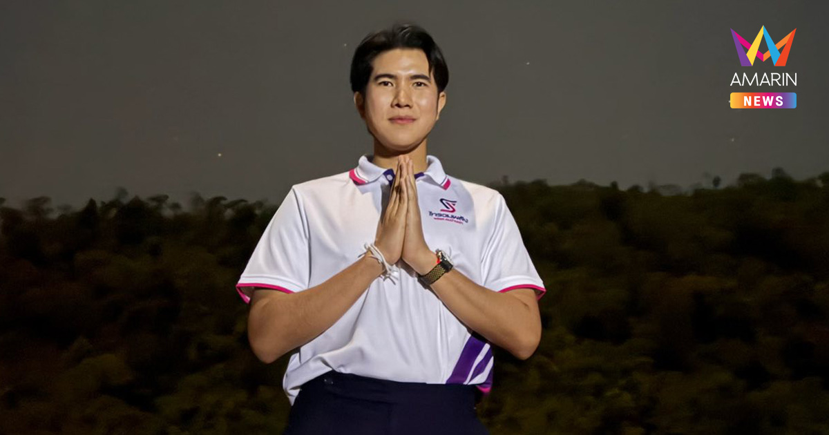 "กังฟู" เปิดไฟเขียวร่วมรัฐบาลภูมิใจไทย ยันนโยบายชายแดนทางเดียวกัน