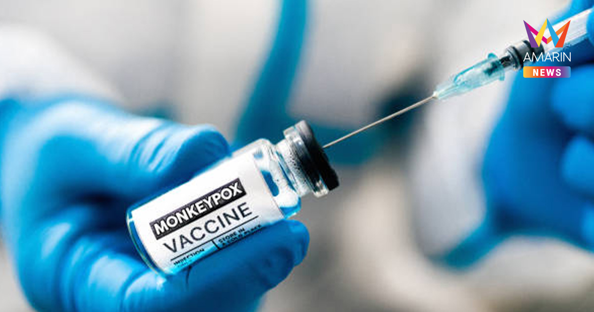 ราชทัณฑ์แจงยิบ ไทม์ไลน์ผู้ต้องขังใหม่เรือนจำพิเศษธนบุรีป่วย "ฝีดาษลิง"