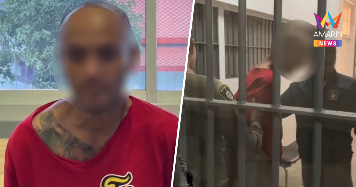 จับตัวได้แล้ว! นักโทษแหกคุกเมืองนนท์ อ้างห่วงพ่อตั้งใจไปดูแล