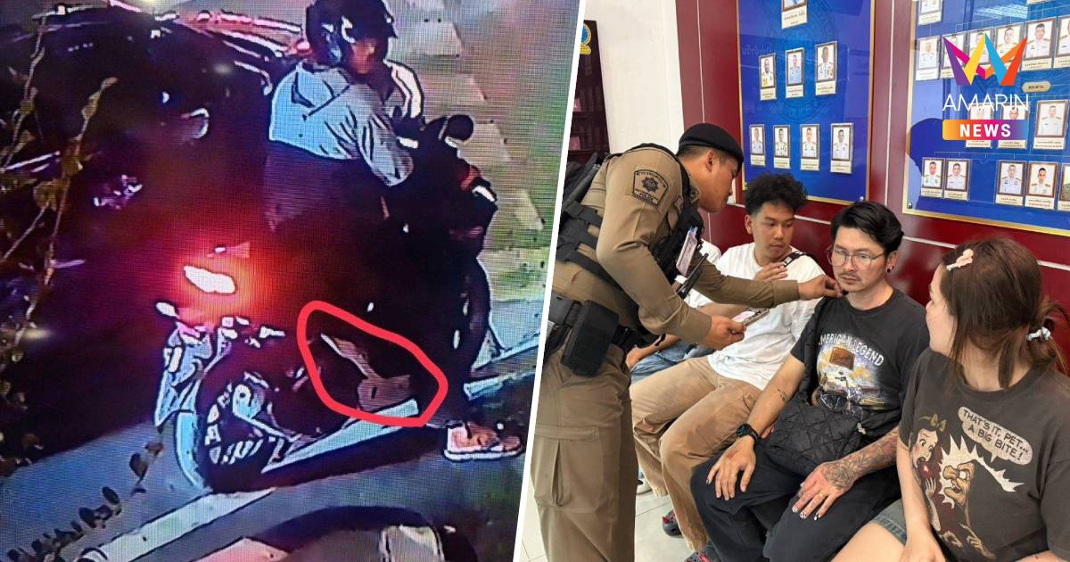 โจรเหิม! ขี่จยย.ประกบสามล้อ กระชากสร้อยทอง 10 บาทกลางแยกมหานคร