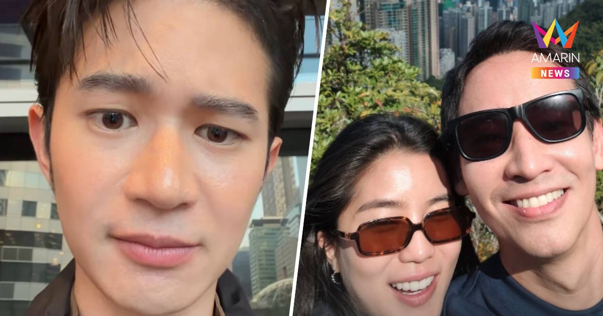 "อย่าให้ถึงตาฉัน" บอสสอก แซว "ก้อย อรัชพร"หลังเปิดตัวคบ"พิธา"