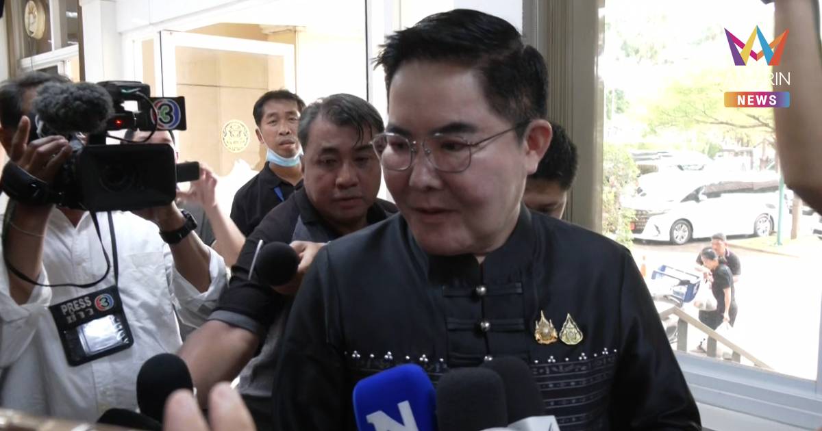 "อัครา" ยัน ก.เกษตรฯ ไม่ใช่ของกล้าธรรม เชื่อ ไม่สร้างความตะขิดตะขวงใจ