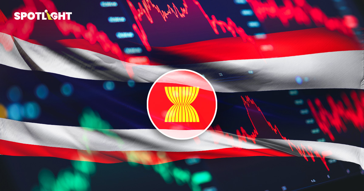เทียบ GDP ปี68 อาเซียน ไทยได้ 2.4% ดีพอหรือไม่? แม้เกินคาด แต่รั้งท้าย