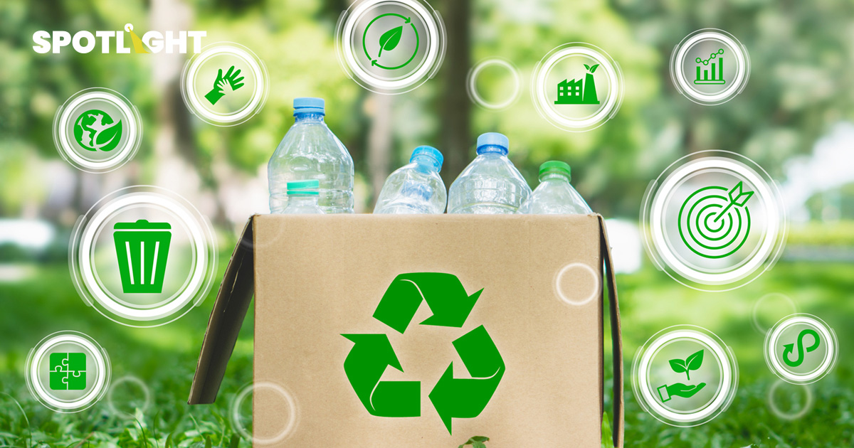 ตลาดพลาสติกรีไซเคิลเติบโต ผู้ผลิตต้องเตรียมพร้อม-ปรับตัวอย่างไร