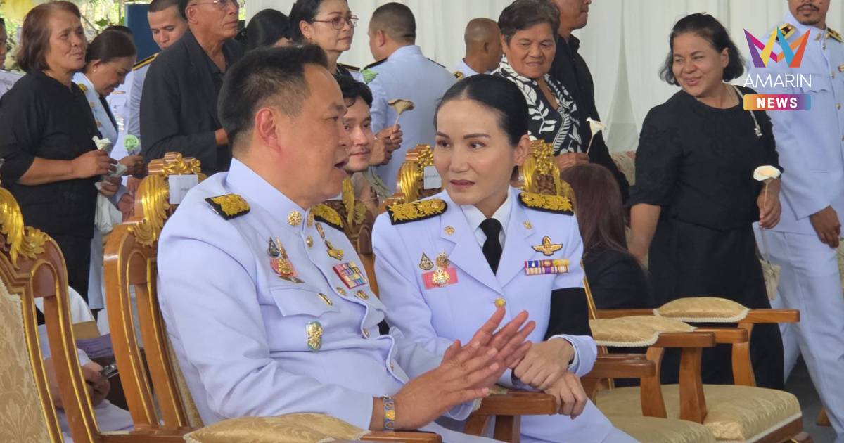 "อนุทิน-นฤมล" คุยเครียด คาดถก "ครม.อนุทิน2" ซึ่งยังไม่ได้นัดหารือ กธ.