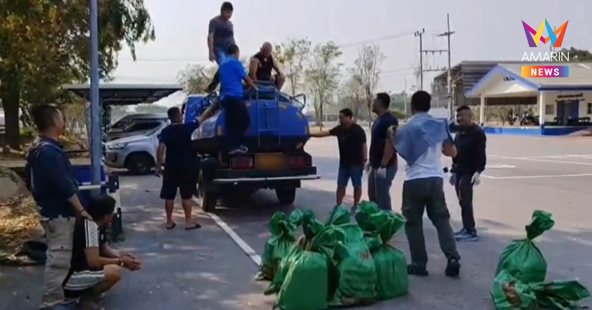 เหม็นคลุ้งยาบ้า! บุกรวบรถดูดส้วมซุกยา 8 ล้านเม็ด ยัดใส่เต็มถัง