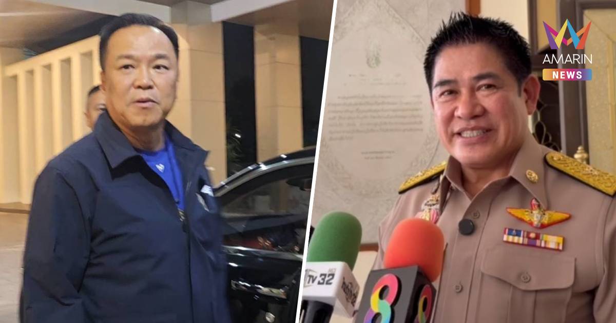 “อนุทิน​” บอก​ ยังไม่ได้คุย​ “ร.อ.ธรรมนัส” บอก “พักบ้าง”​