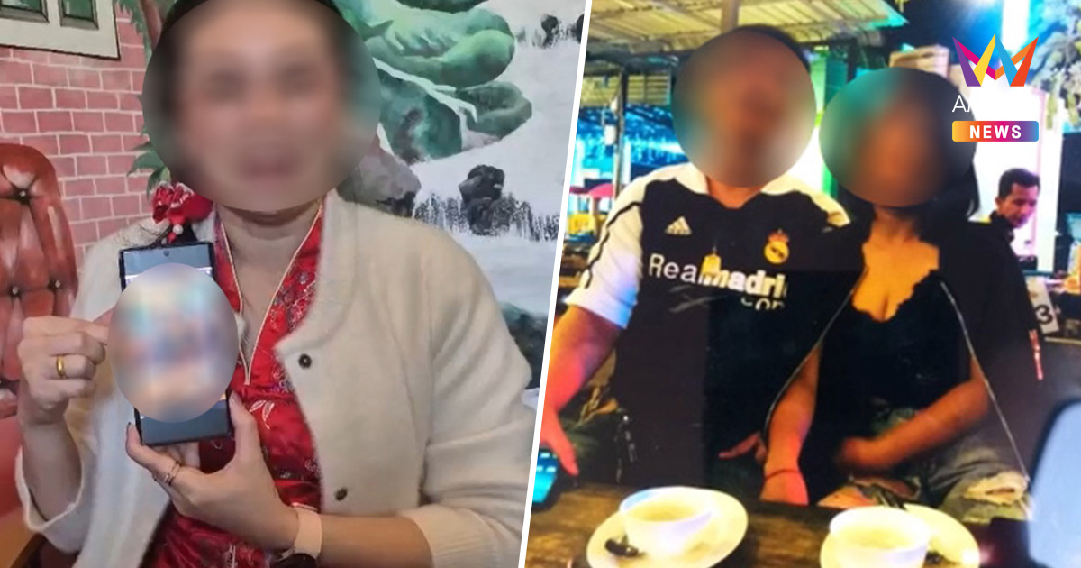 พยาบาลสาวน้ำตาตก! แฉผัวนาวิกฯ ขุนแผนโลก 3 ใบ เมียไทย-เขมรตบแย่งวุ่น