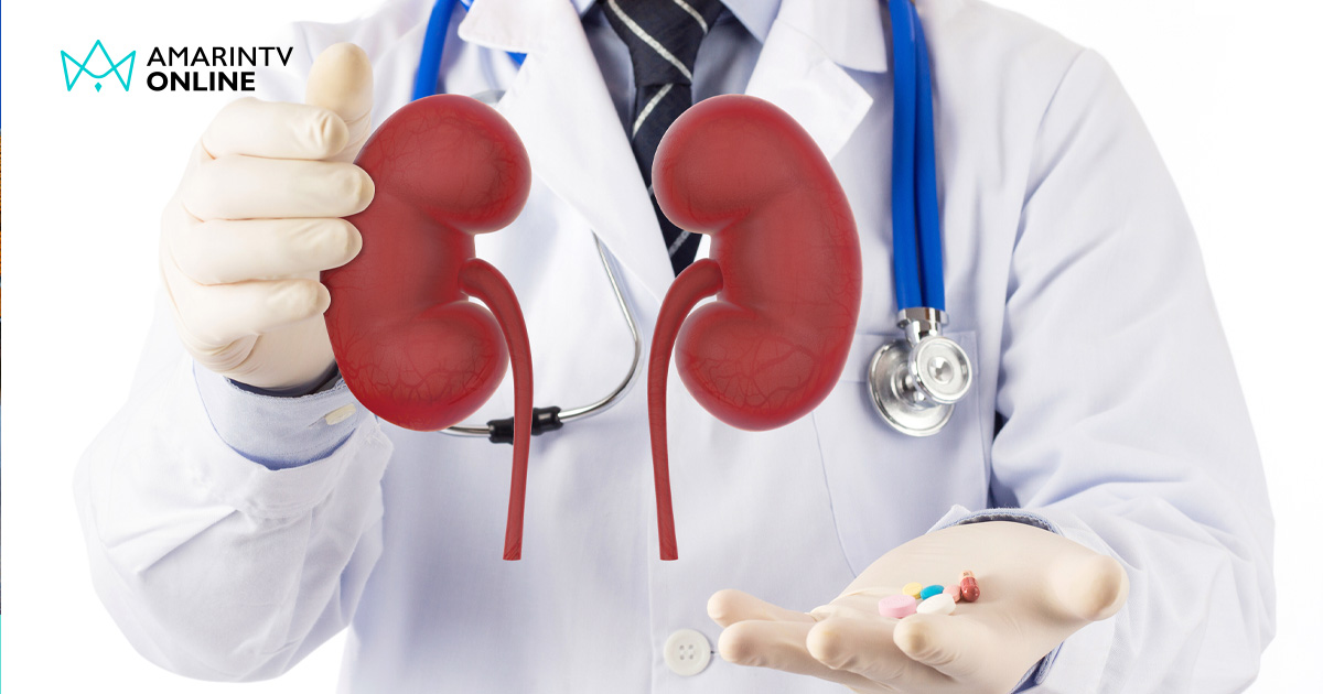 ไตคุณอยู่ระยะไหน? เช็ก5 ระยะไตเสื่อมจากอาการเด่นที่ร่างกายฟ้องให้ระวัง