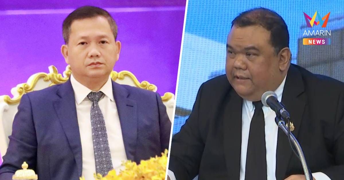 กต.ชี้'ฮุนมาเนต'จ้อสื่อนอกไทยรุกดินแดนเป็นเรื่องเซนซิทีฟต้องใช้เวลาคุย