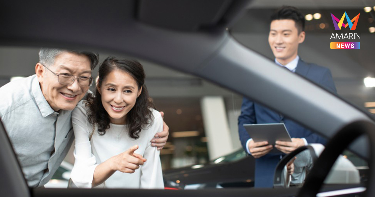 ซื้อขายรถมั่นใจ ต้อง gurumalist รวม 3 เหตุผลที่คุณไม่ควรพลาด