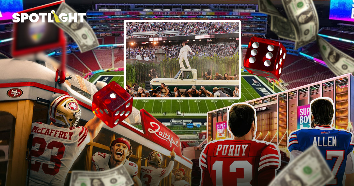 ทำไม Super Bowl ไม่ใช่แค่อิเวนต์กีฬา แต่เป็นเครื่องจักรทางเศรษฐกิจ