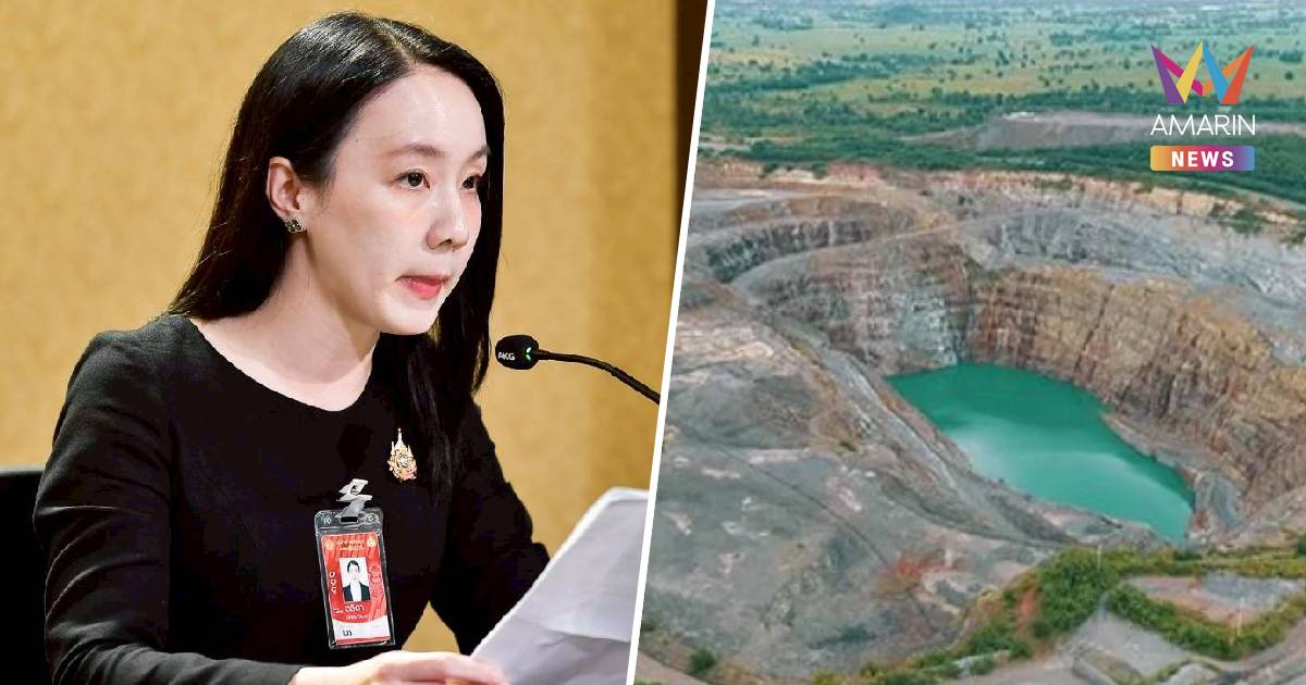 รัฐบาลยืนยัน“คิงส์เกต”ถอนคำร้องฯโดยสมัครใจ ปิดฉากมหากาพย์ 8 ปี