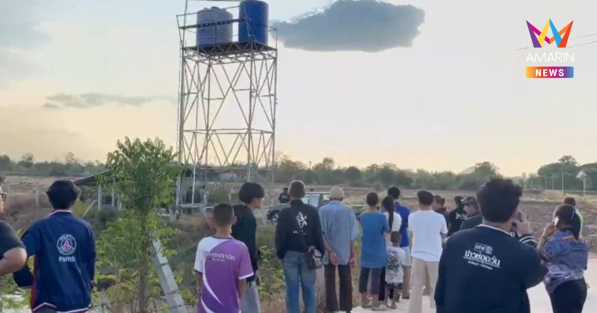 โคราชเดือด!ส.อบต.เพิ่งได้รับเลือกตั้งถูกยิงดับคาถังประปาหมู่บ้าน