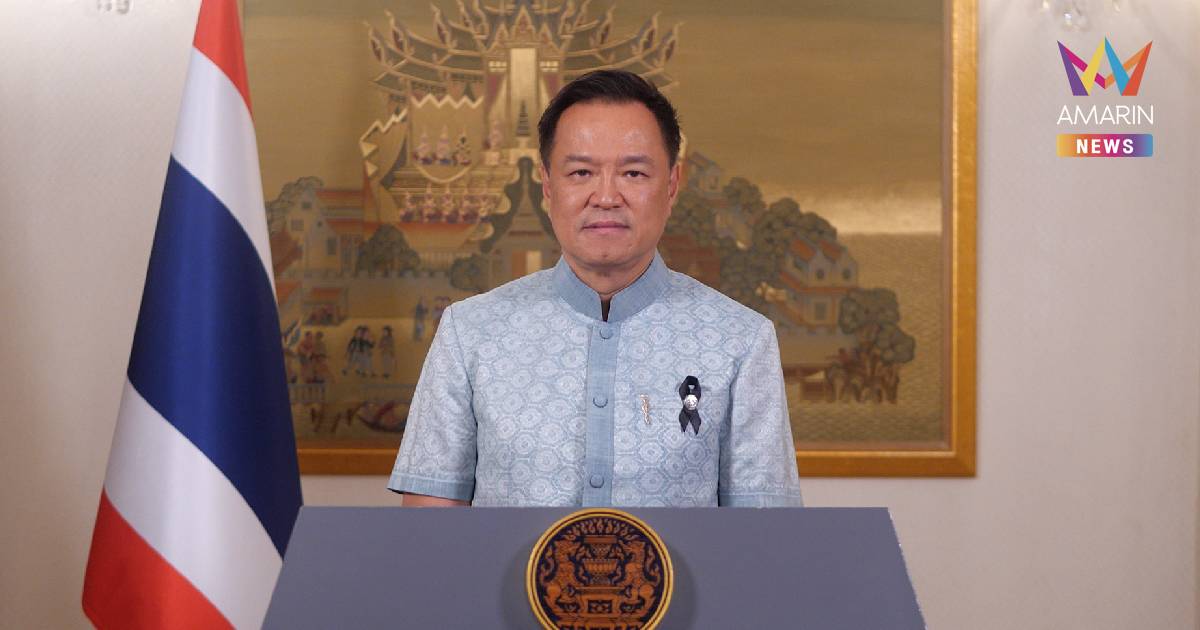 นายกรัฐมนตรี ส่งคำอวยพรต้อนรับเดือนรอมฎอน ประจำปีฮิจเราะห์ศักราช 1447